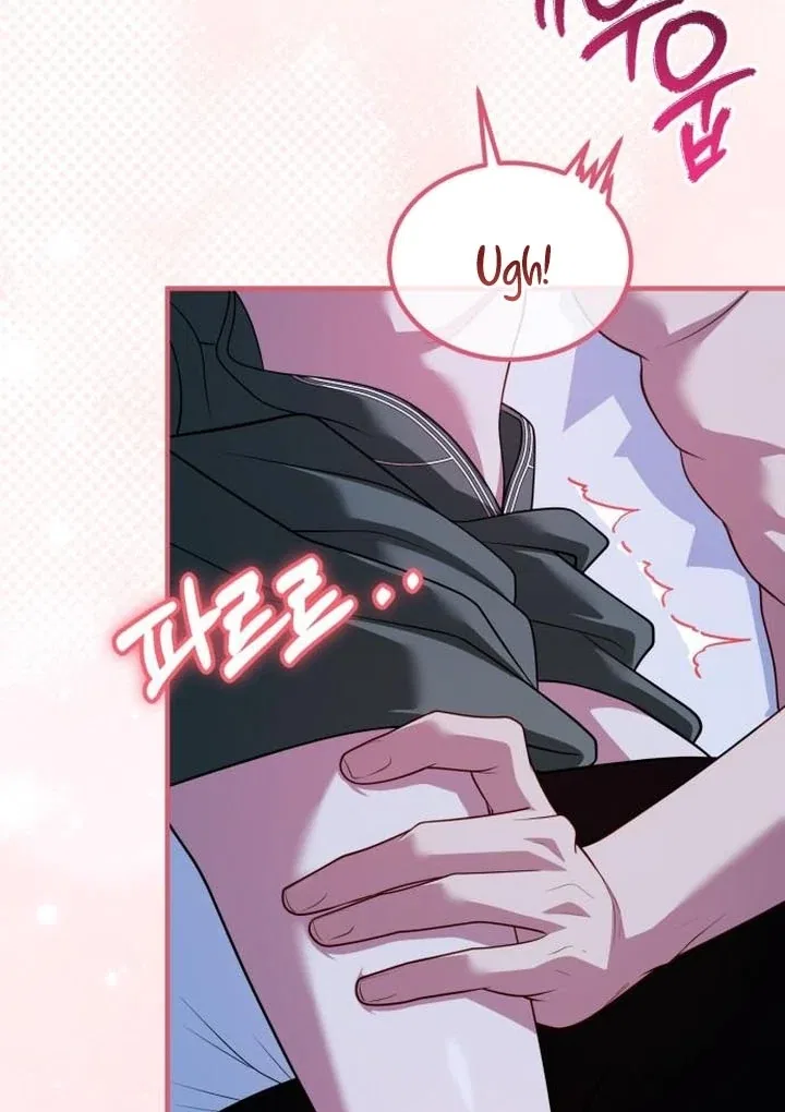 Lycan Chapter 38 – Page 68