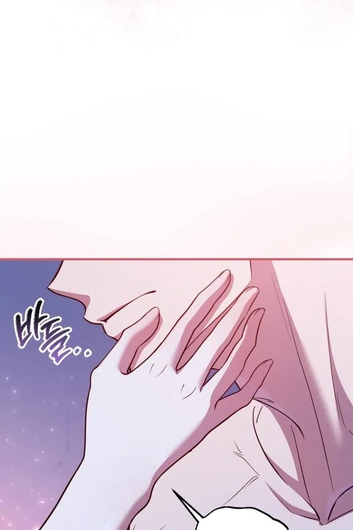 Lycan Chapter 38 – Page 72
