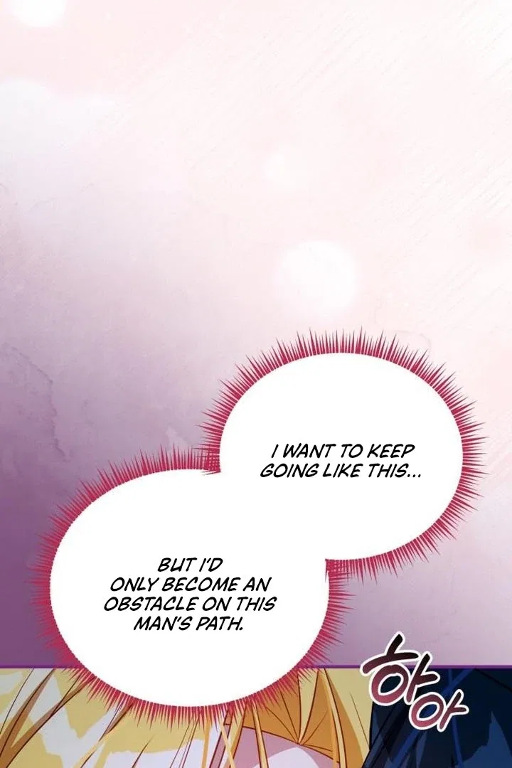 Lycan Chapter 38 – Page 81