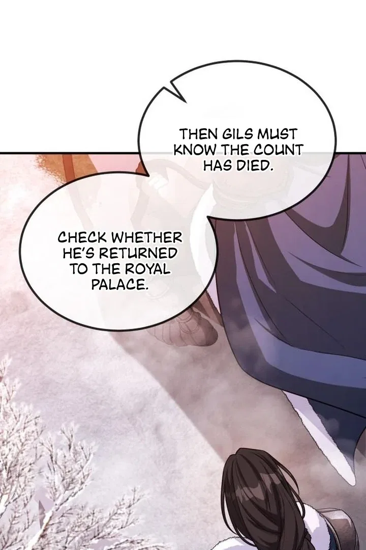 Lycan Chapter 37 – Page 16