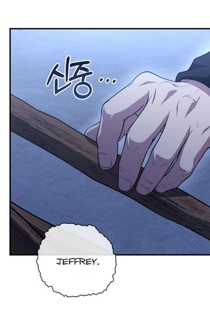 Lycan Chapter 37 – Page 33