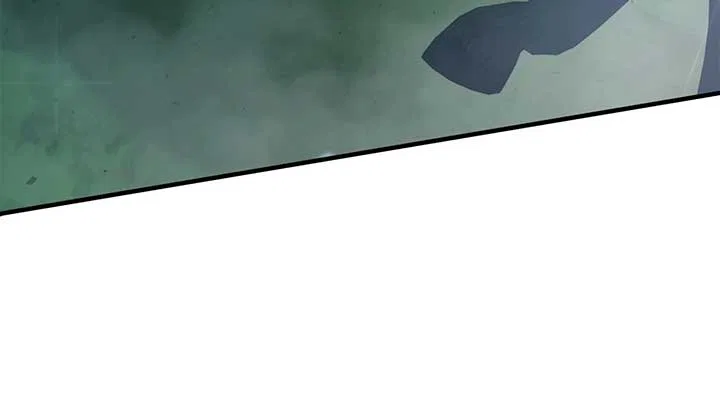 Lycan Chapter 33 – Page 40