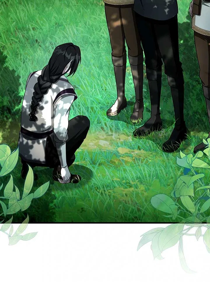Lycan Chapter 33 – Page 58