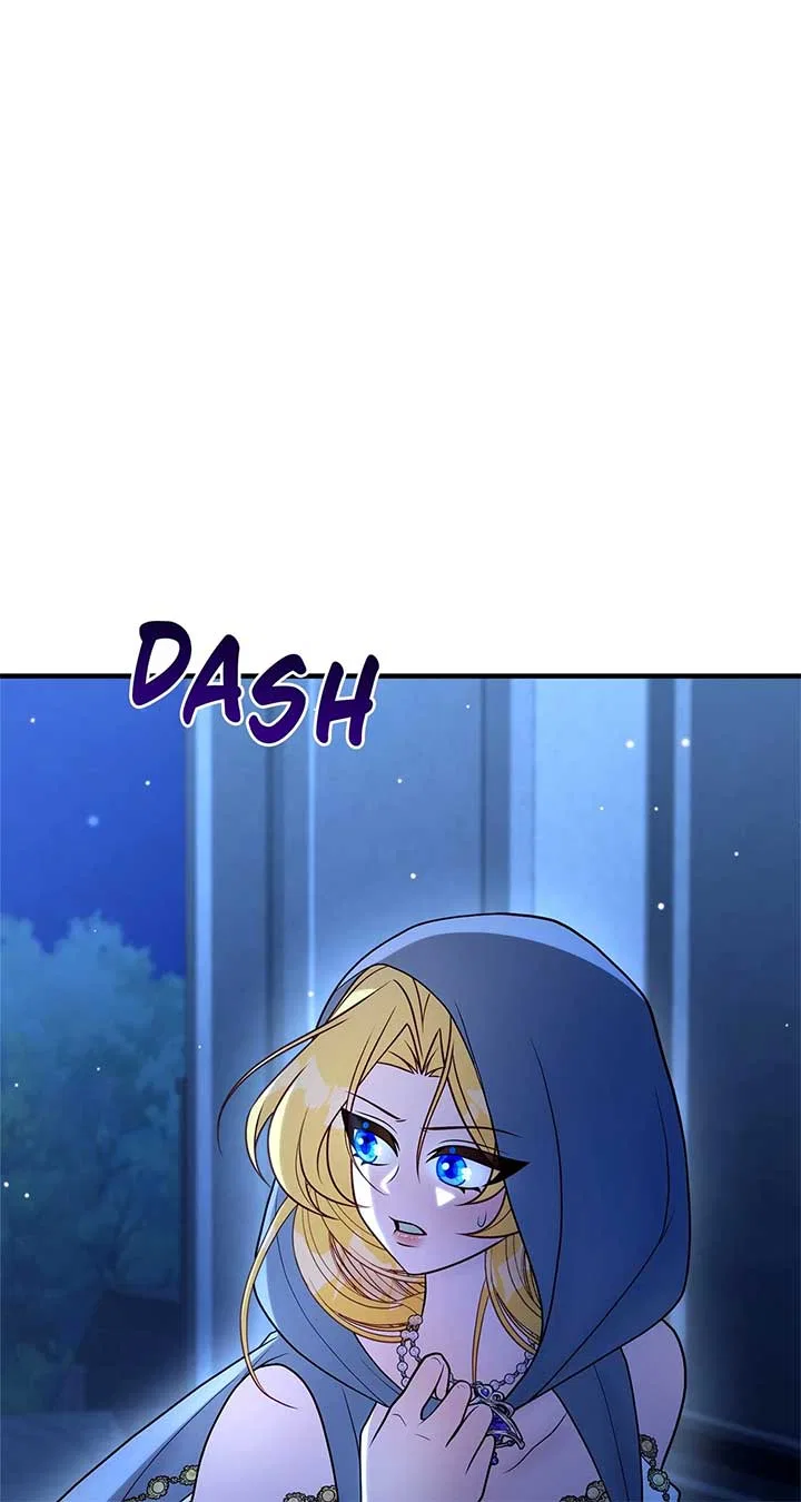 Lycan Chapter 31 – Page 17
