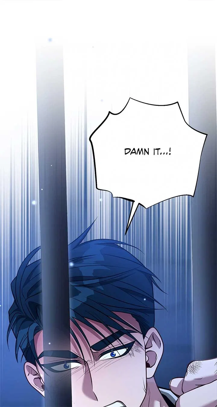 Lycan Chapter 31 – Page 86