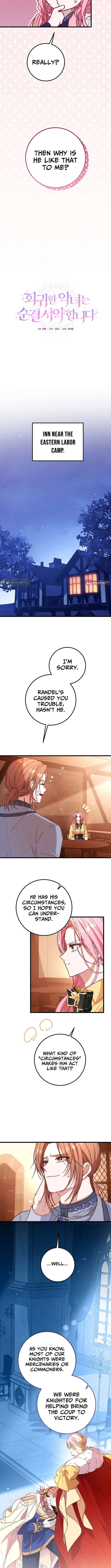 The Regressed Villainess Makes a Vow of Chastity Chapter 9 – Page 6