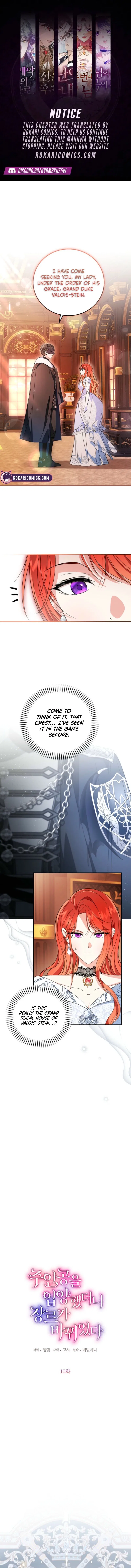 Adopting the Hero Changed the Genre Chapter 10 – Page 1