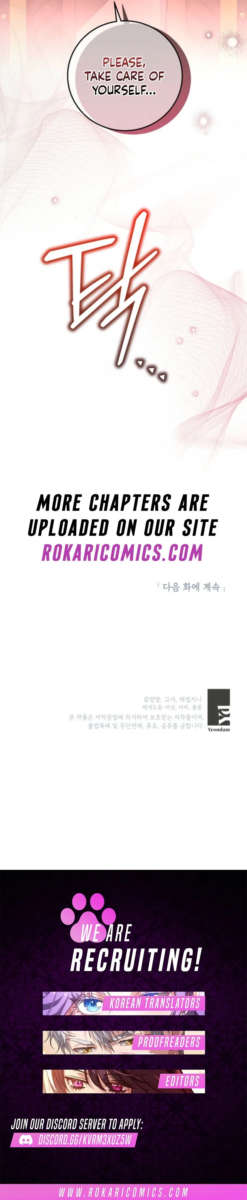 Adopting the Hero Changed the Genre Chapter 10 – Page 13