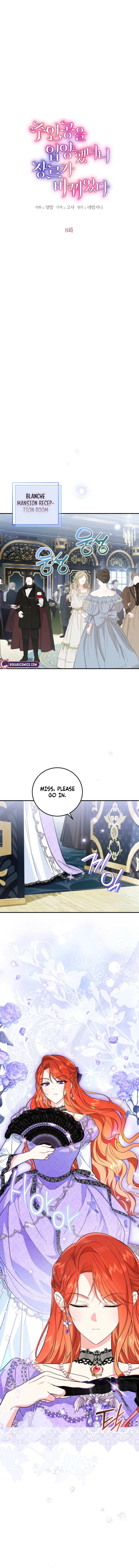 Adopting the Hero Changed the Genre Chapter 8 – Page 3