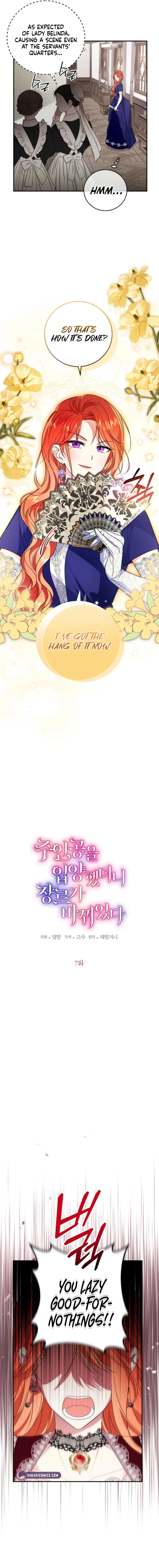 Adopting the Hero Changed the Genre Chapter 7 – Page 2
