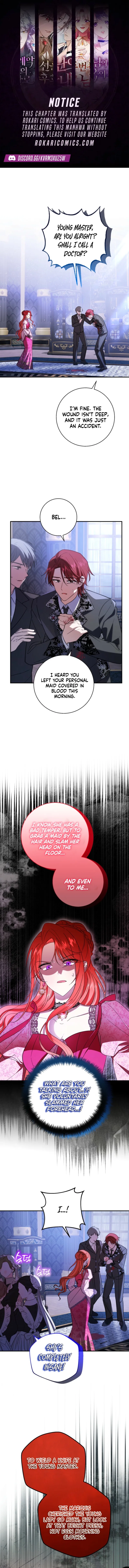 Adopting the Hero Changed the Genre Chapter 3 – Page 1
