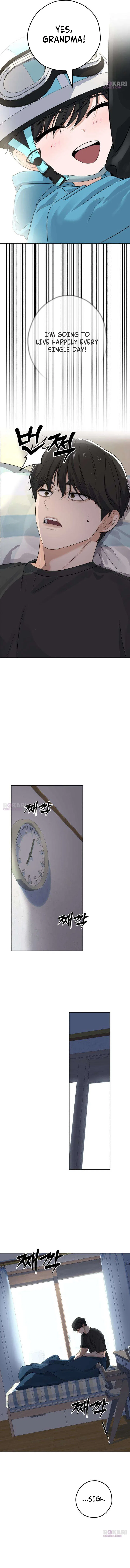 My Killer Neighbor Chapter 4 – Page 4