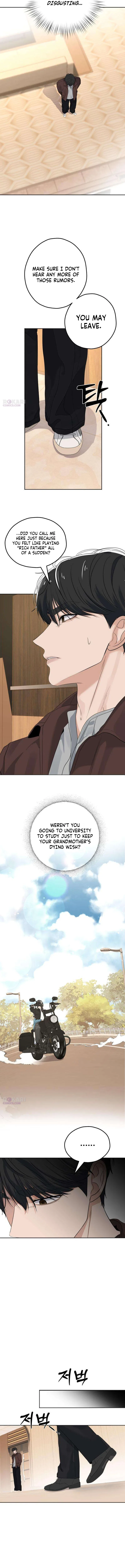 My Killer Neighbor Chapter 4 – Page 7