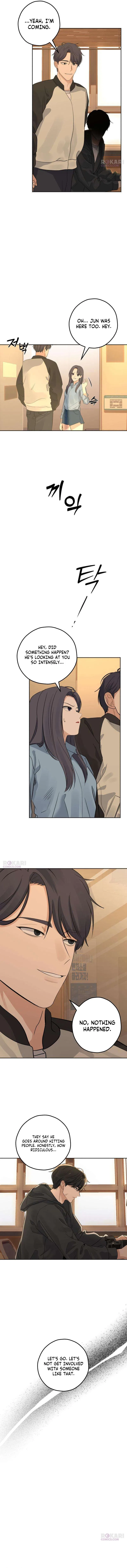 My Killer Neighbor Chapter 4 – Page 17