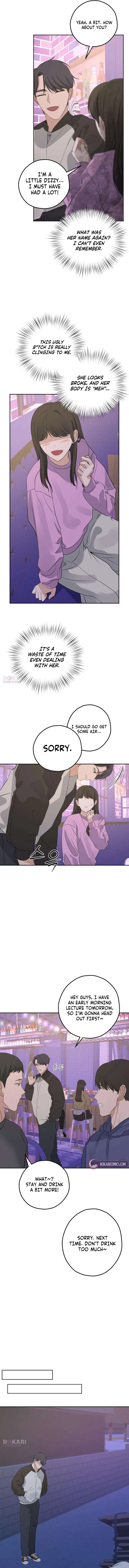 My Killer Neighbor Chapter 4 – Page 19