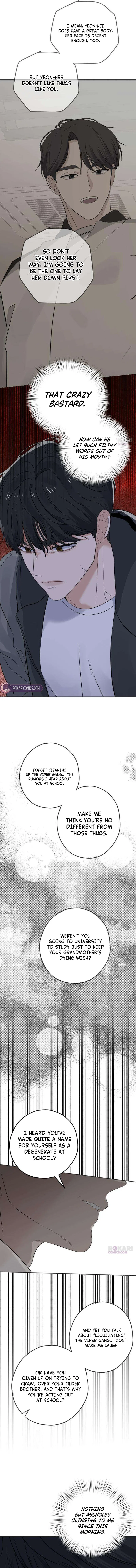 My Killer Neighbor Chapter 4 – Page 22