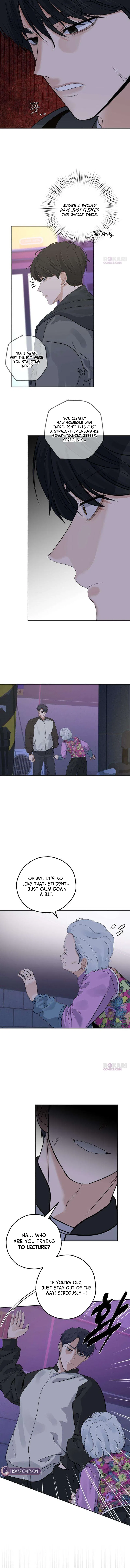 My Killer Neighbor Chapter 4 – Page 23