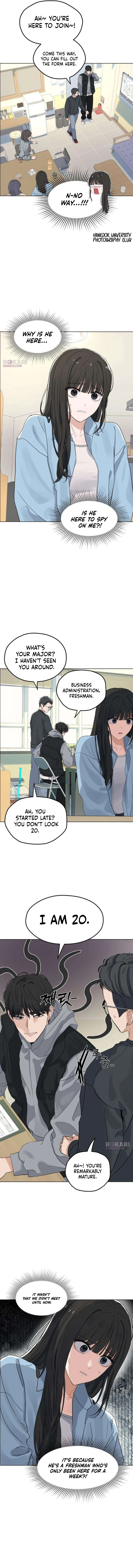 My Killer Neighbor Chapter 2 – Page 6
