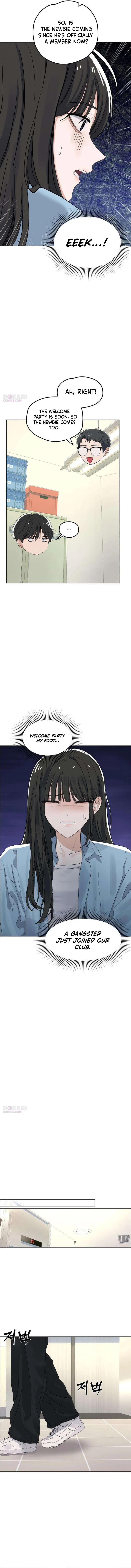My Killer Neighbor Chapter 2 – Page 9