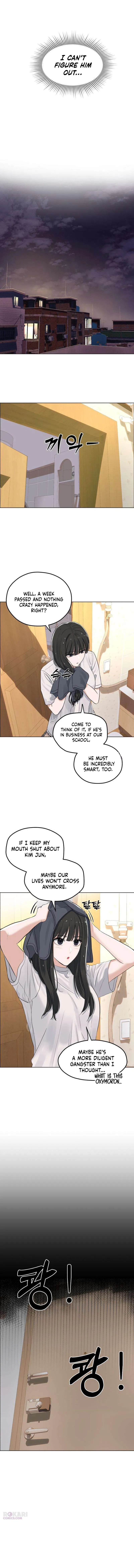 My Killer Neighbor Chapter 2 – Page 13