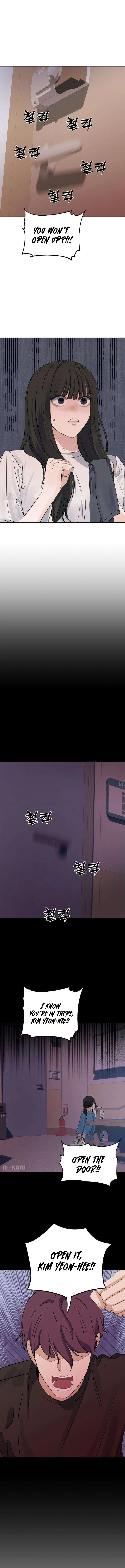 My Killer Neighbor Chapter 2 – Page 15