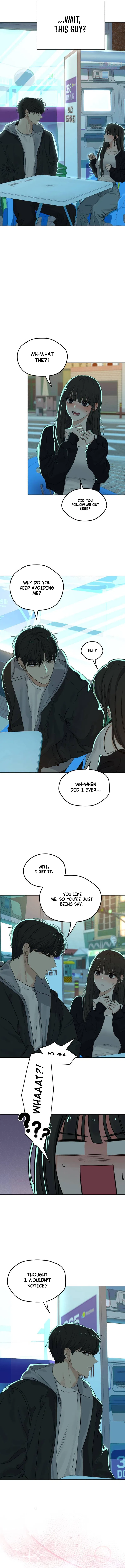 My Killer Neighbor Chapter 1 – Page 2