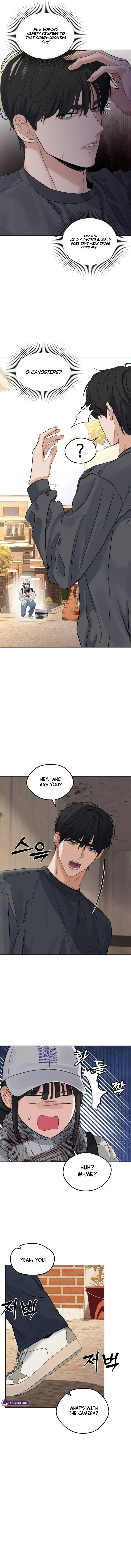 My Killer Neighbor Chapter 1 – Page 10