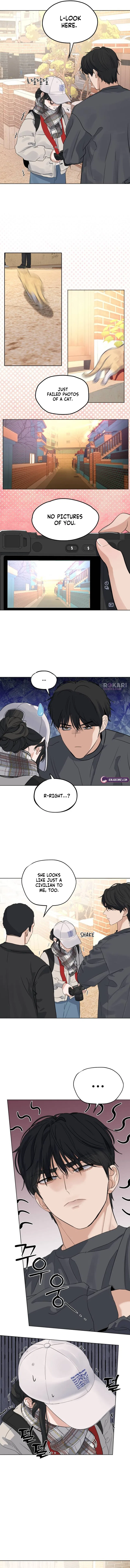 My Killer Neighbor Chapter 1 – Page 12