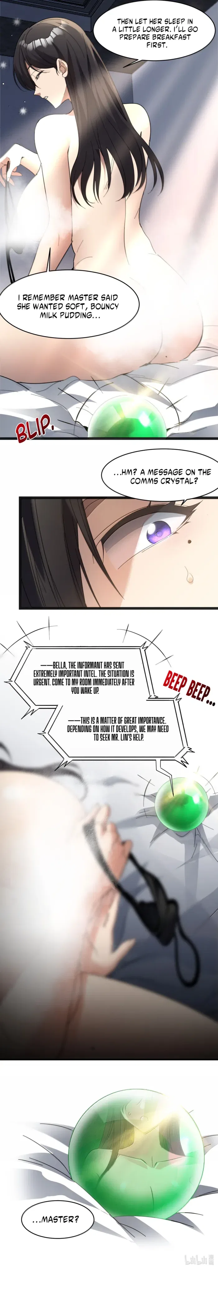 I’m Really Not The Demon God’s Lackey Chapter 171 – Page 15