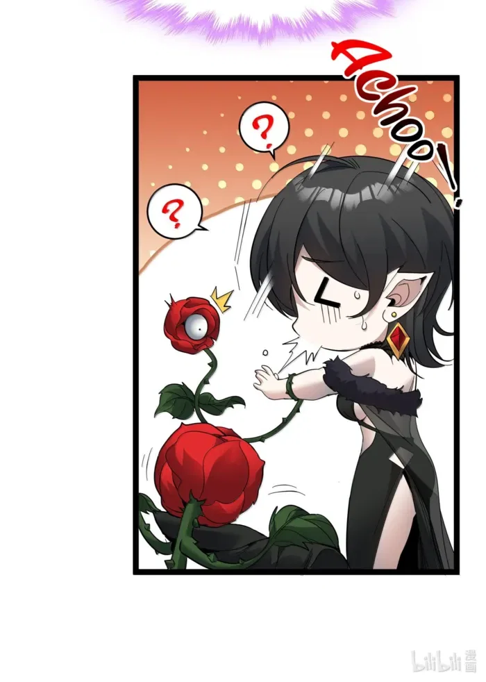 I’m Really Not The Demon God’s Lackey Chapter 169 – Page 72