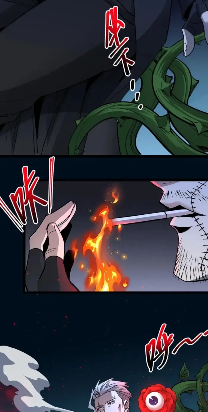 I’m Really Not The Demon God’s Lackey Chapter 164 – Page 29