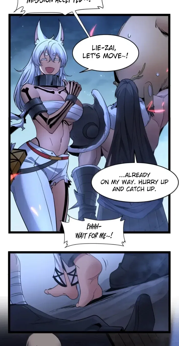 I’m Really Not The Demon God’s Lackey Chapter 164 – Page 46