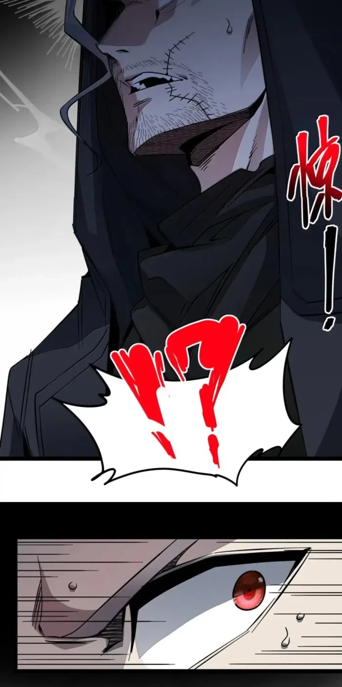I’m Really Not The Demon God’s Lackey Chapter 164 – Page 62