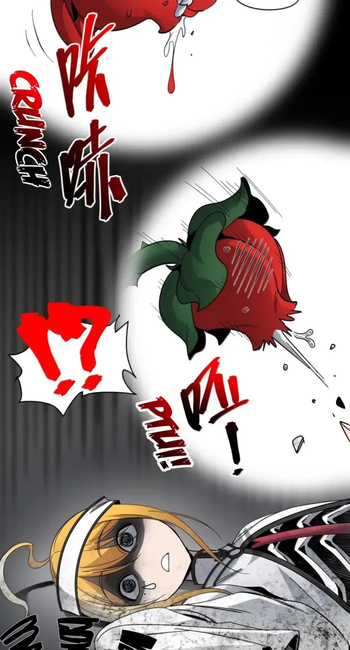 I’m Really Not The Demon God’s Lackey Chapter 164 – Page 73
