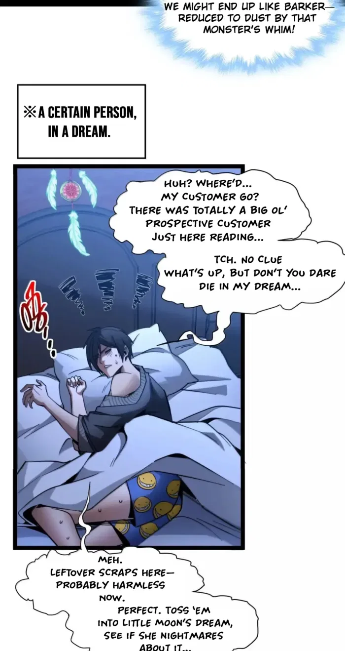 I’m Really Not The Demon God’s Lackey Chapter 163 – Page 17