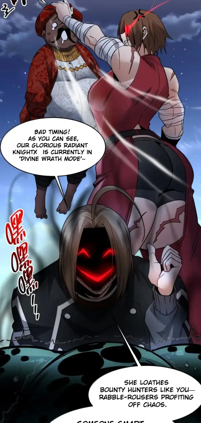 I’m Really Not The Demon God’s Lackey Chapter 163 – Page 46
