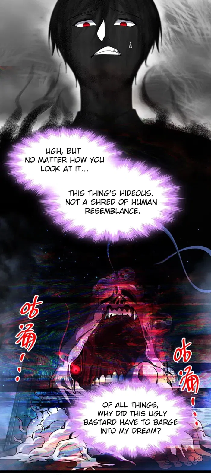 I’m Really Not The Demon God’s Lackey Chapter 161 – Page 19