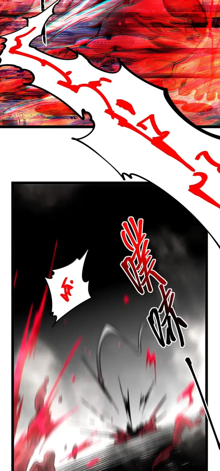 I’m Really Not The Demon God’s Lackey Chapter 161 – Page 34