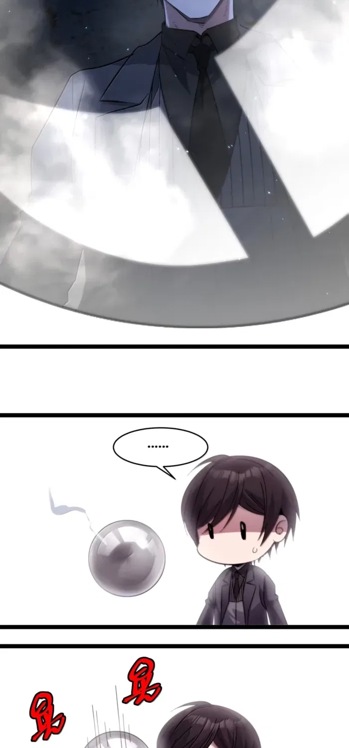 I’m Really Not The Demon God’s Lackey Chapter 161 – Page 36