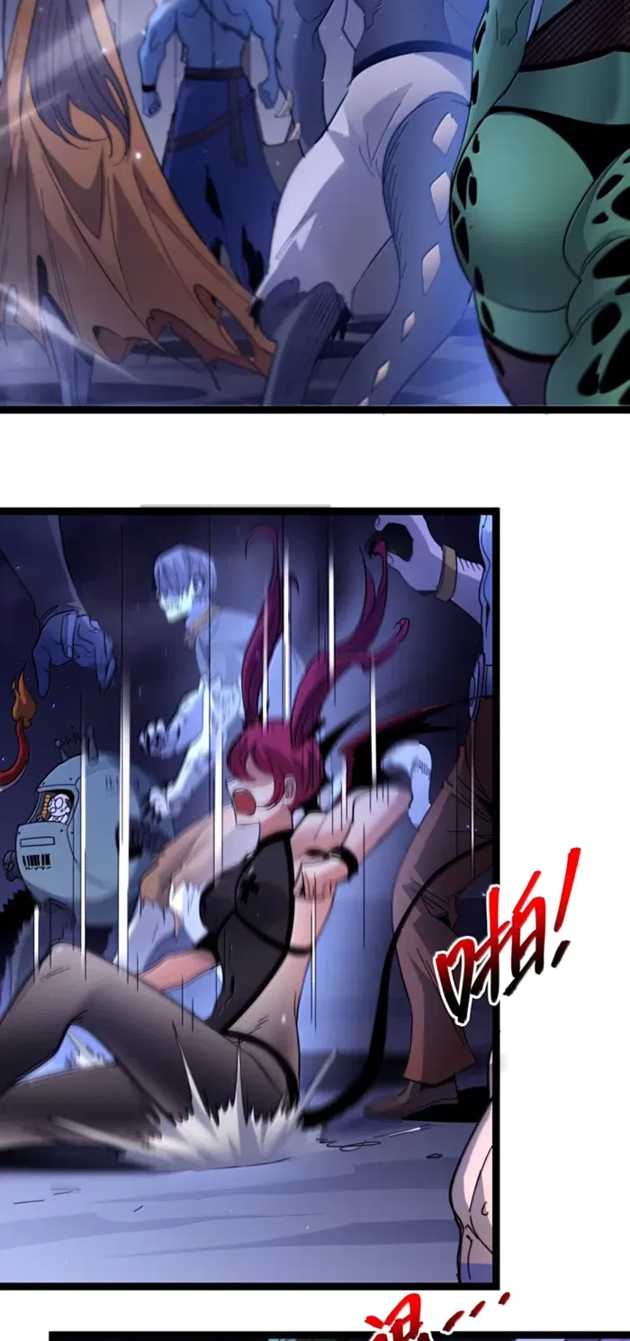 I’m Really Not The Demon God’s Lackey Chapter 161 – Page 49