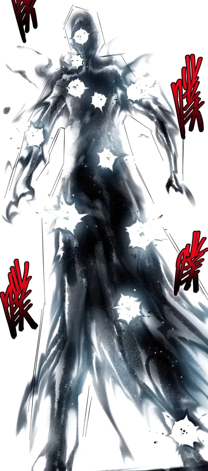 I’m Really Not The Demon God’s Lackey Chapter 159 – Page 23