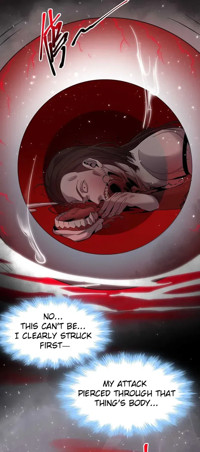 I’m Really Not The Demon God’s Lackey Chapter 159 – Page 29