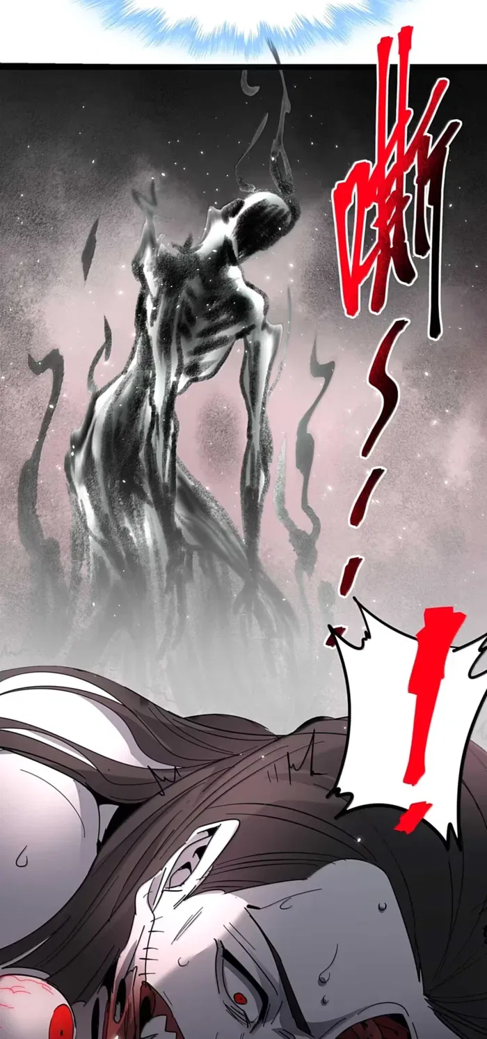 I’m Really Not The Demon God’s Lackey Chapter 159 – Page 31