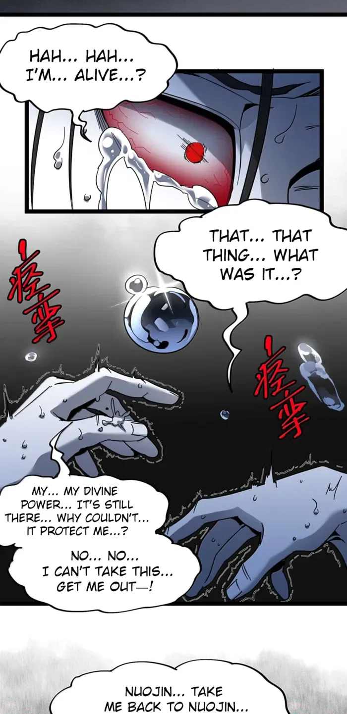 I’m Really Not The Demon God’s Lackey Chapter 159 – Page 51