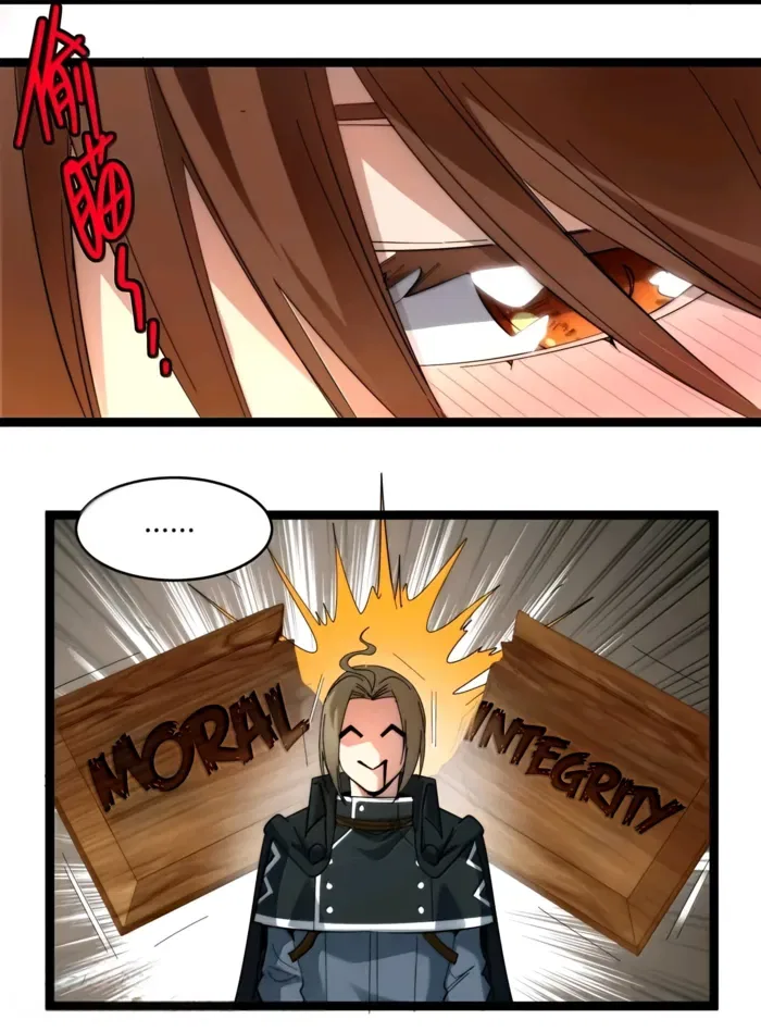 I’m Really Not The Demon God’s Lackey Chapter 157 – Page 34