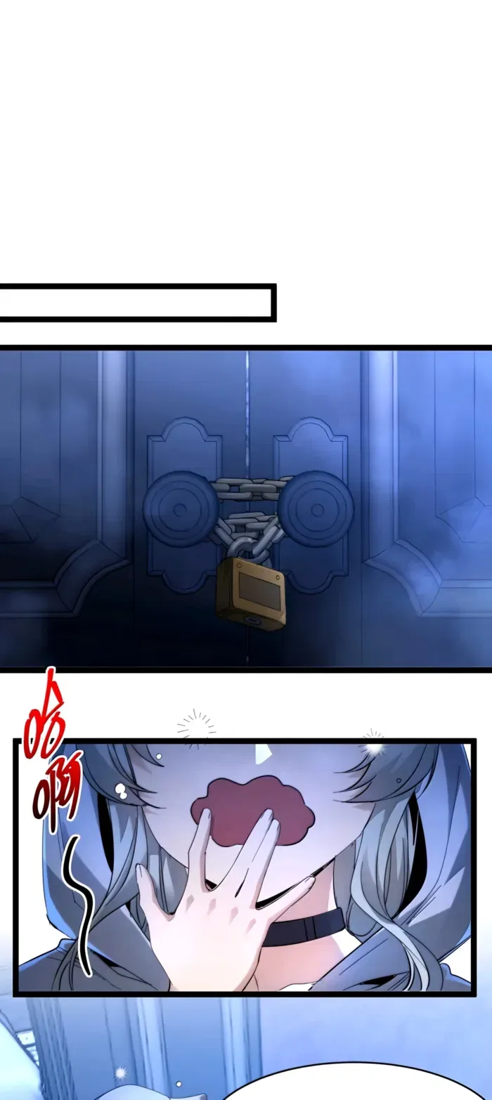 I’m Really Not The Demon God’s Lackey Chapter 157 – Page 36