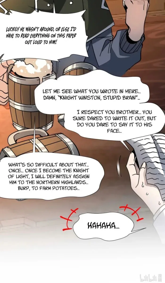 I’m Really Not The Demon God’s Lackey Chapter 155 – Page 17