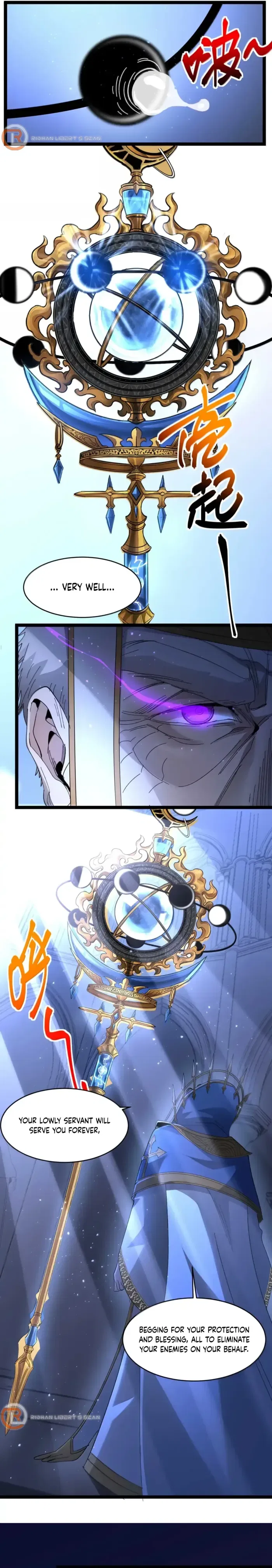 I’m Really Not The Demon God’s Lackey Chapter 149 – Page 7
