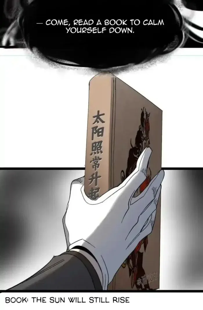 I’m Really Not The Demon God’s Lackey Chapter 147 – Page 18