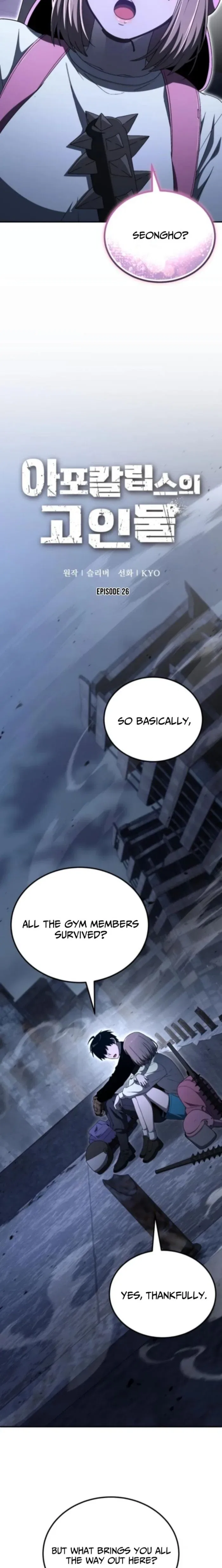 Veteran of the Apocalypse Chapter 26 – Page 7